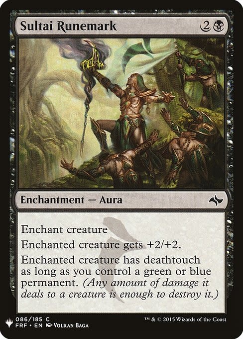 mtg sultai cards MTG Commander The Lord of the Rings Tales of Middle-earth : The Hosts —  Twenty Sided