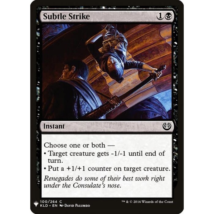 Magic: The Gathering Subtle Strike (785) Near Mint