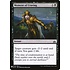 Magic: The Gathering Moment of Craving (716) Near Mint