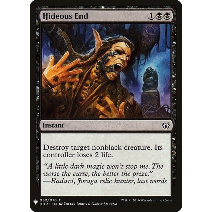 Magic: The Gathering Hideous End (685) Near Mint