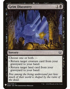 Magic: The Gathering Grim Discovery (679) Near Mint