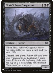 Magic: The Gathering First-Sphere Gargantua (662) Near Mint