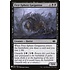 Magic: The Gathering First-Sphere Gargantua (662) Near Mint