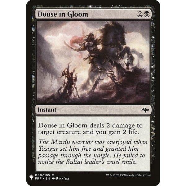 Magic: The Gathering Douse in Gloom (632) Near Mint