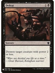 Magic: The Gathering Defeat (619) Near Mint