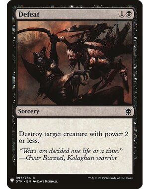 Magic: The Gathering Defeat (619) Near Mint