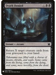 Magic: The Gathering Death Denied (618) Near Mint