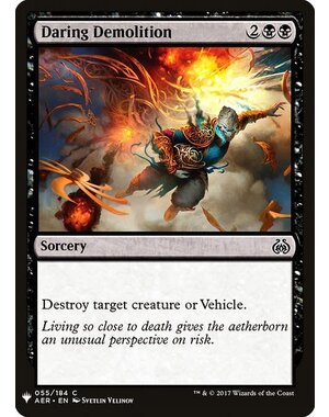Magic: The Gathering Daring Demolition (608) Near Mint