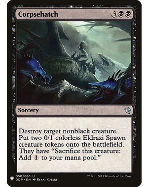 Magic: The Gathering Corpsehatch (601) Near Mint