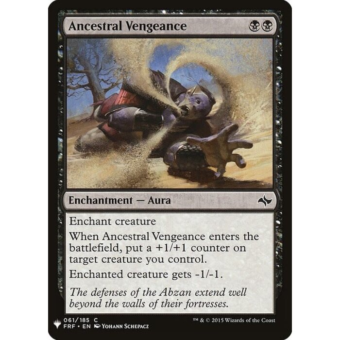 Magic: The Gathering Ancestral Vengeance (565) Near Mint