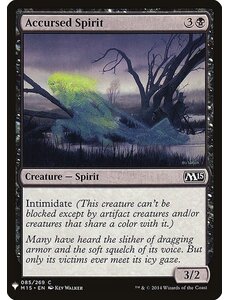Magic: The Gathering Accursed Spirit (559) Near Mint