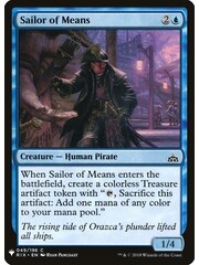Magic: The Gathering Sailor of Means (476) Near Mint
