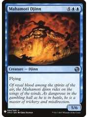 Magic: The Gathering Mahamoti Djinn (419) Near Mint