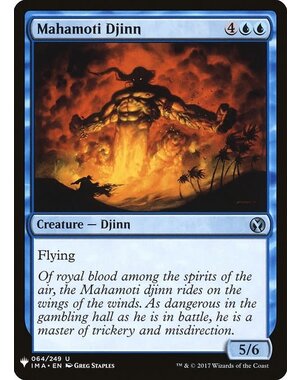 Magic: The Gathering Mahamoti Djinn (419) Near Mint