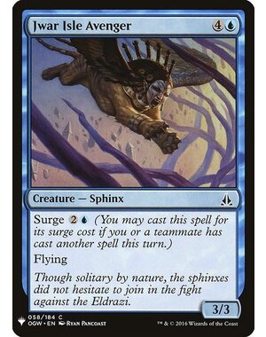 Magic: The Gathering Jwar Isle Avenger (412) Near Mint