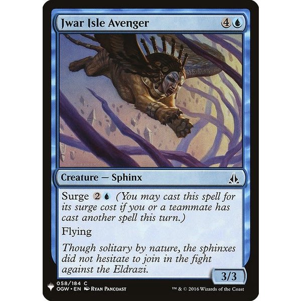 Magic: The Gathering Jwar Isle Avenger (412) Near Mint