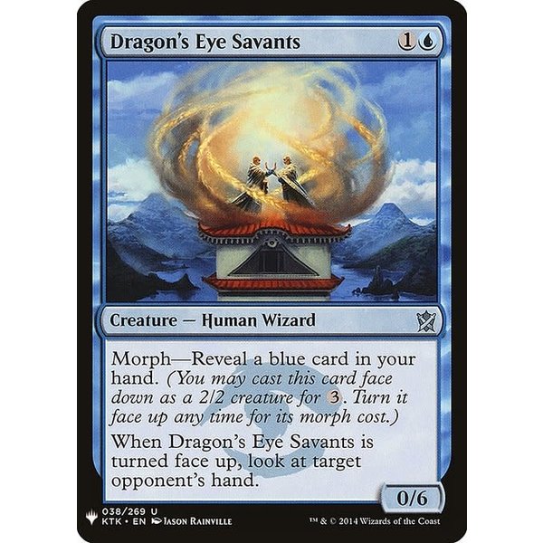 Magic: The Gathering Dragon's Eye Savants (356) Near Mint
