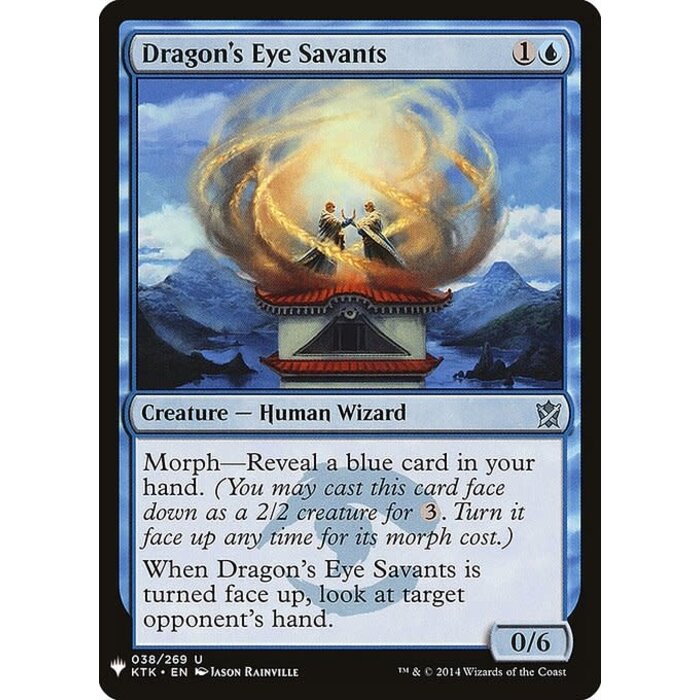 Magic: The Gathering Dragon's Eye Savants (356) Near Mint