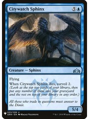 Magic: The Gathering Citywatch Sphinx (318) Near Mint