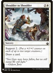 Magic: The Gathering Shoulder to Shoulder (229) Near Mint