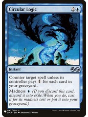 Magic: The Gathering Circular Logic (317) Near Mint