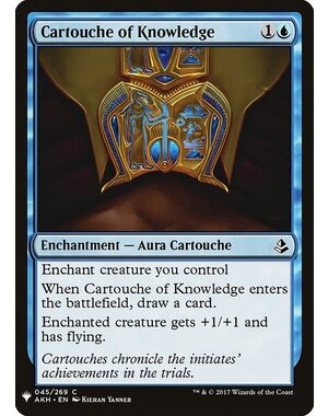 Magic: The Gathering Cartouche of Knowledge (309) Near Mint