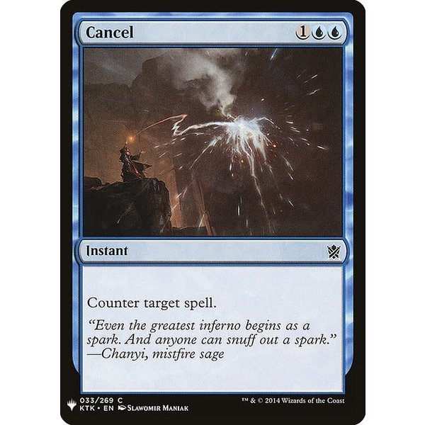 Magic: The Gathering Cancel (307) Near Mint