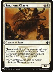 Magic: The Gathering Sandstorm Charger (217) Near Mint