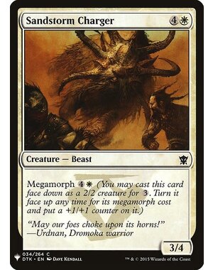Magic: The Gathering Sandstorm Charger (217) Near Mint