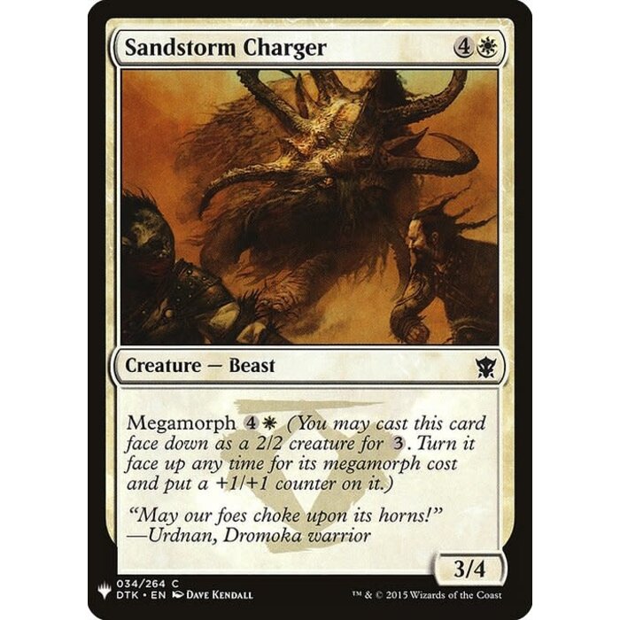 Magic: The Gathering Sandstorm Charger (217) Near Mint