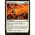 Magic: The Gathering Righteous Cause (213) Near Mint