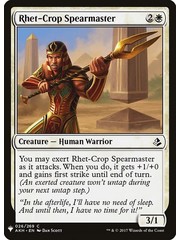 Magic: The Gathering Rhet-Crop Spearmaster (212) Near Mint