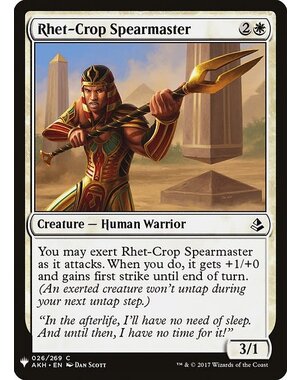 Magic: The Gathering Rhet-Crop Spearmaster (212) Near Mint