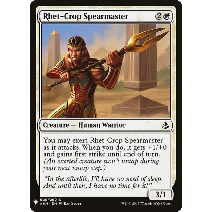 Magic: The Gathering Rhet-Crop Spearmaster (212) Near Mint