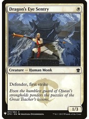 Magic: The Gathering Dragon's Eye Sentry (085) Near Mint