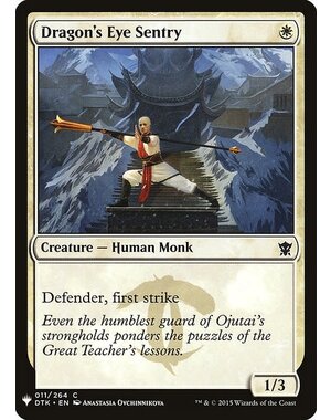 Magic: The Gathering Dragon's Eye Sentry (085) Near Mint