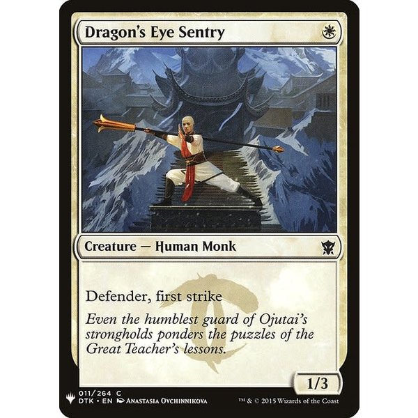 Magic: The Gathering Dragon's Eye Sentry (085) Near Mint