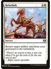 Magic: The Gathering Refurbish (207) Near Mint