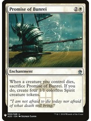 Magic: The Gathering Promise of Bunrei (202) Near Mint