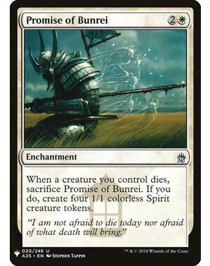 Magic: The Gathering Promise of Bunrei (202) Near Mint
