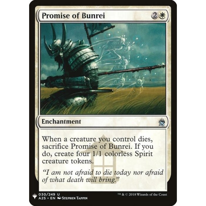 Magic: The Gathering Promise of Bunrei (202) Near Mint