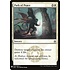 Magic: The Gathering Path of Peace (195) Near Mint