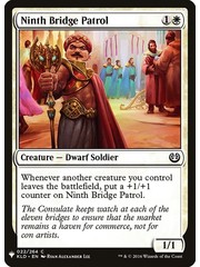 Magic: The Gathering Ninth Bridge Patrol (184) Near Mint