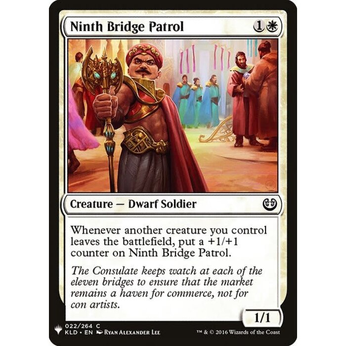 Magic: The Gathering Ninth Bridge Patrol (184) Near Mint