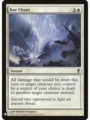 Magic: The Gathering Kor Chant (152) Near Mint