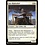 Magic: The Gathering Kor Bladewhirl (151) Near Mint