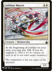 Magic: The Gathering Jubilant Mascot (144) Near Mint