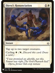 Magic: The Gathering Djeru's Renunciation (081) Near Mint