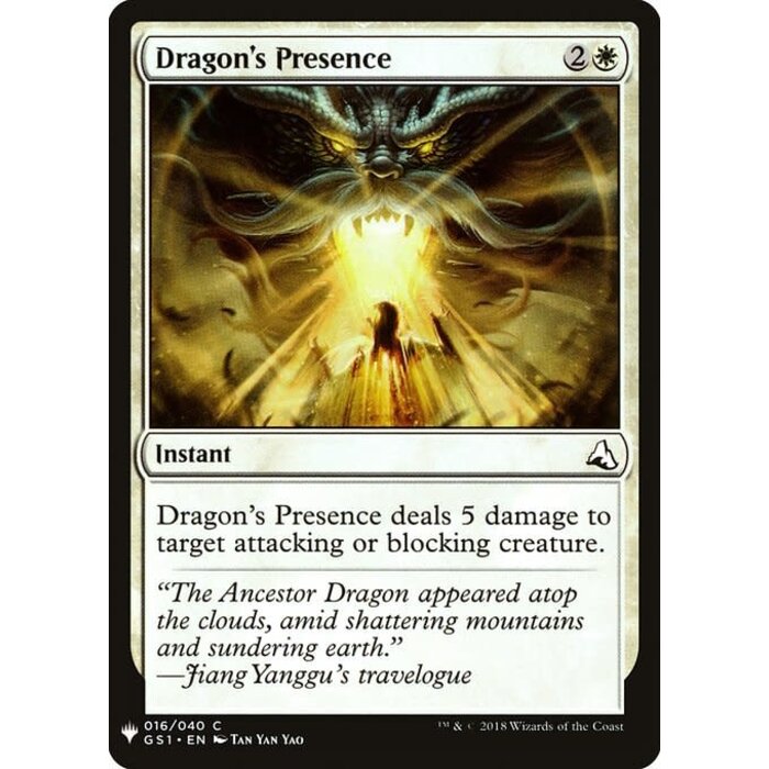 Magic: The Gathering Dragon's Presence (086) Near Mint