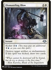 Magic: The Gathering Dismantling Blow (078) Near Mint